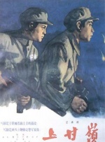 久久91精品国产91久久麻豆